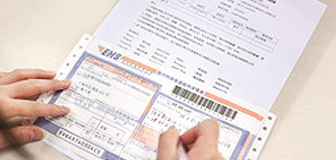 步骤2:邮寄手表至服务网点 步骤2:邮寄手表至服务网点